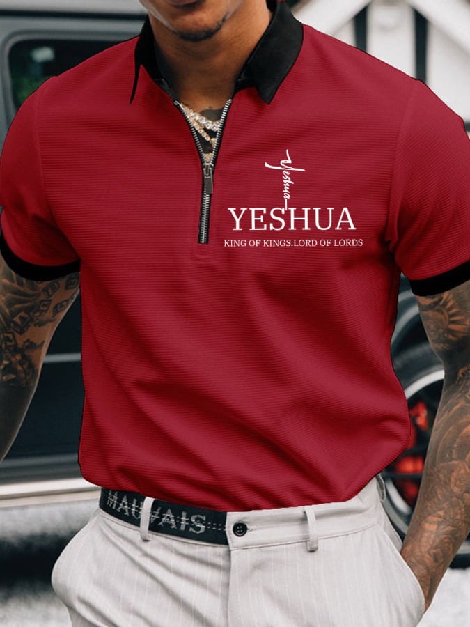 Men's Faith “Yeshua King OF Kings Lord Of Lords” Printed Casual Polo Shirt