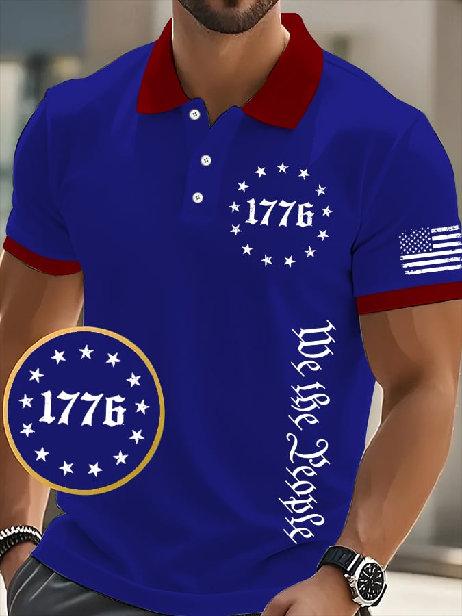 Men's We The People Fourth Of July America 1776 Patriotic Polo Shirt