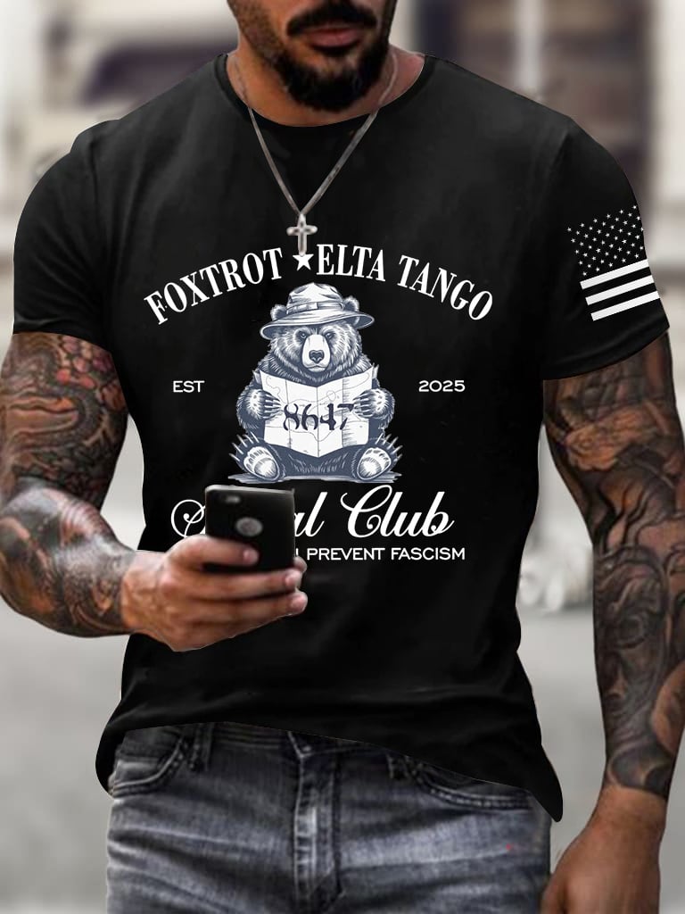 Men's Fashion Printed Casual T-shirt