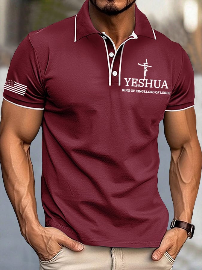 Men's Faith “Yeshua King Of Kings Lord Of Lords” Print Polo Shirt