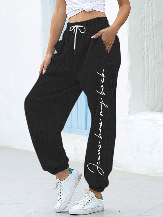 Women's 'jesus has my back' printed track pants