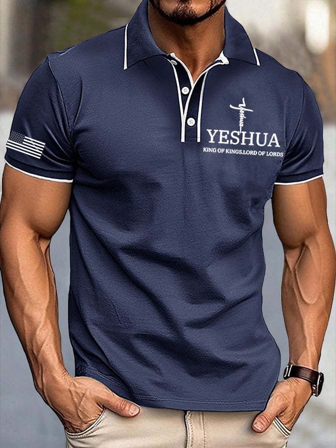 Men's Faith “Yeshua King Of Kings Lord Of Lords” Print Polo Shirt
