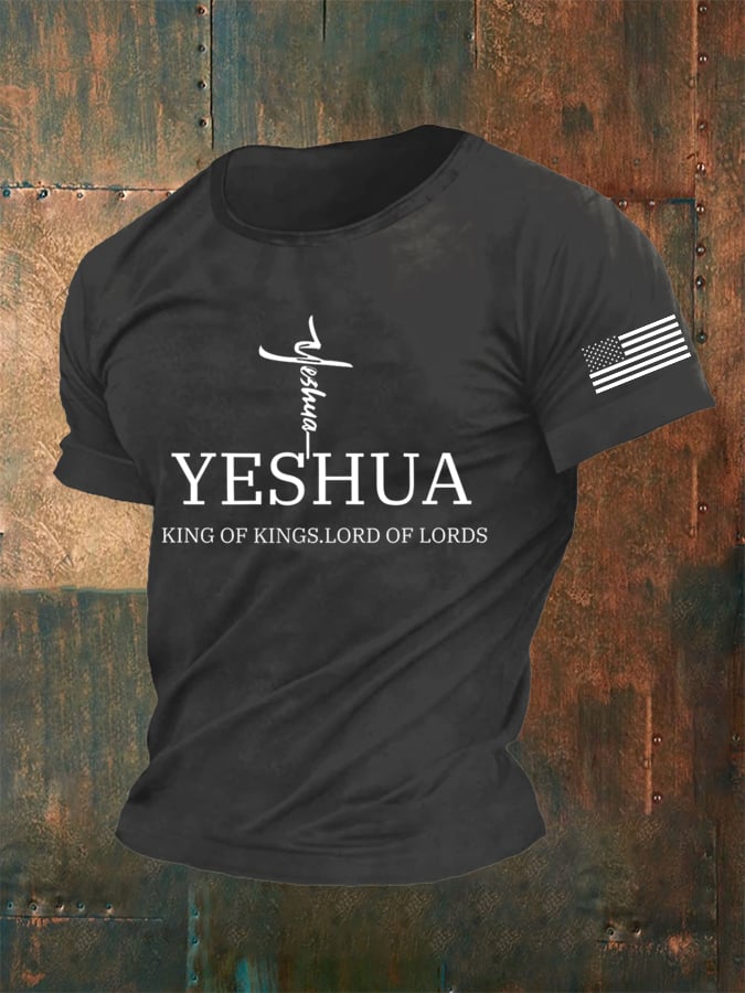 Men's Vintage Faith “Yeshua King Of Kings Lord Of Lords” Print Casual T-Shirt