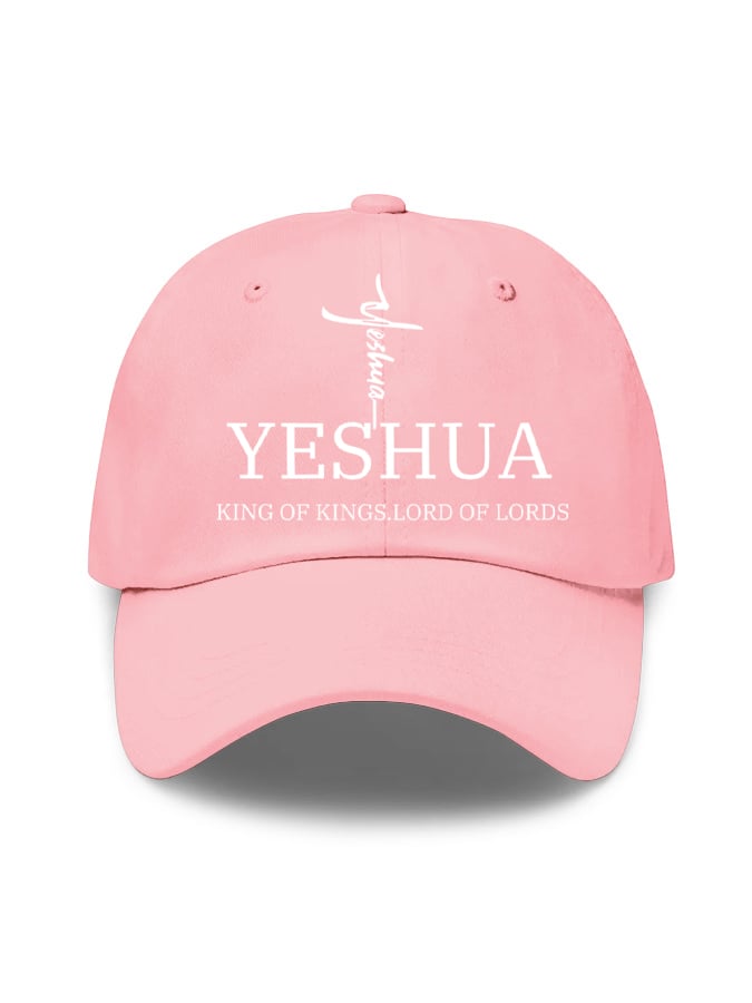 Unisex Flag Cross “Yeshua King OF Kings Lord Of Lords” Print Baseball Cap