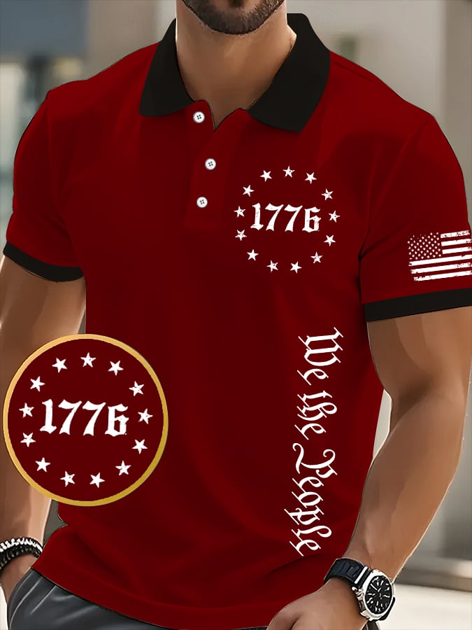 Men's We The People Fourth Of July America 1776 Patriotic Polo Shirt