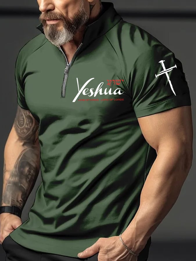 Men's Faith in the King of Kings polo shirt