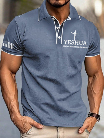Men's Faith “Yeshua King Of Kings Lord Of Lords” Print Polo Shirt