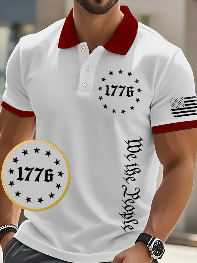 Men's We The People Fourth Of July America 1776 Patriotic Polo Shirt