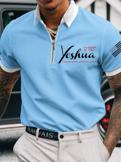 Men's Faith in the King of Kings Multicolor Waffle Polo