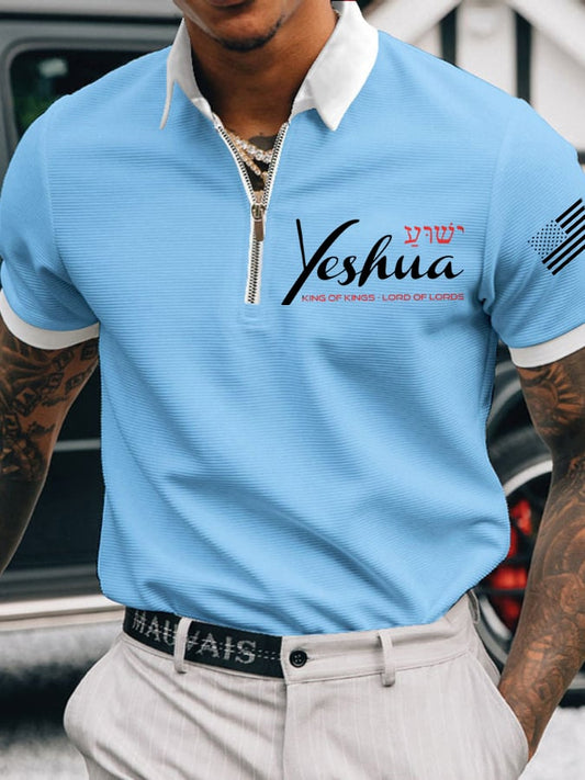 Men's Faith in the King of Kings Multicolor Waffle Polo