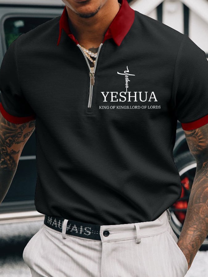 Men's Faith “Yeshua King OF Kings Lord Of Lords” Printed Casual Polo Shirt