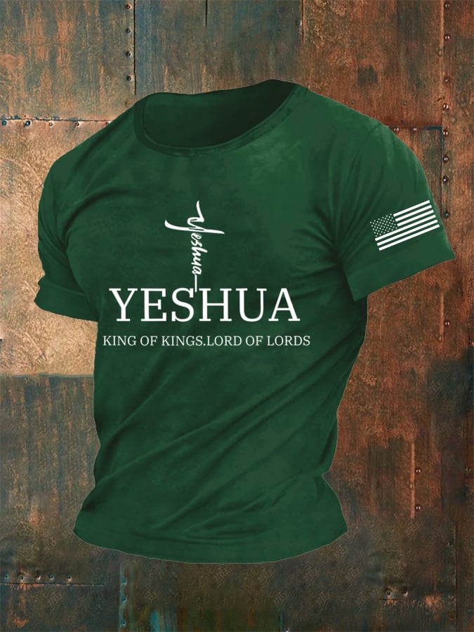 Men's Vintage Faith “Yeshua King Of Kings Lord Of Lords” Print Casual T-Shirt