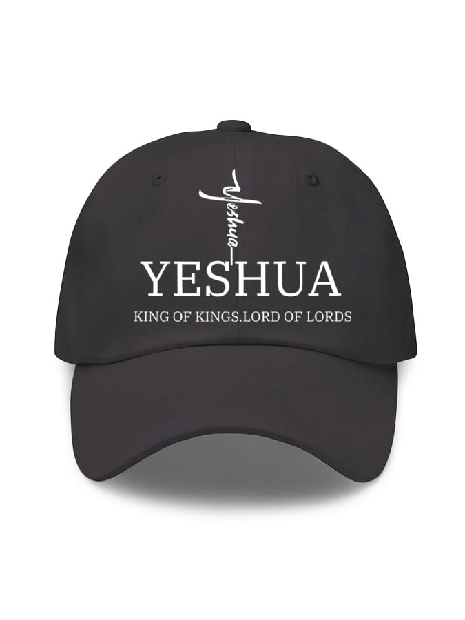 Unisex Flag Cross “Yeshua King OF Kings Lord Of Lords” Print Baseball Cap