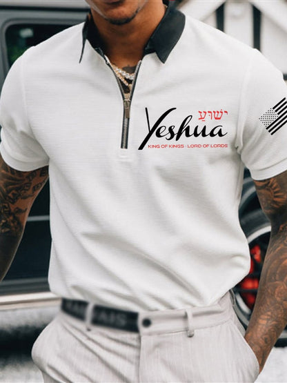 Men's Faith in the King of Kings Multicolor Waffle Polo