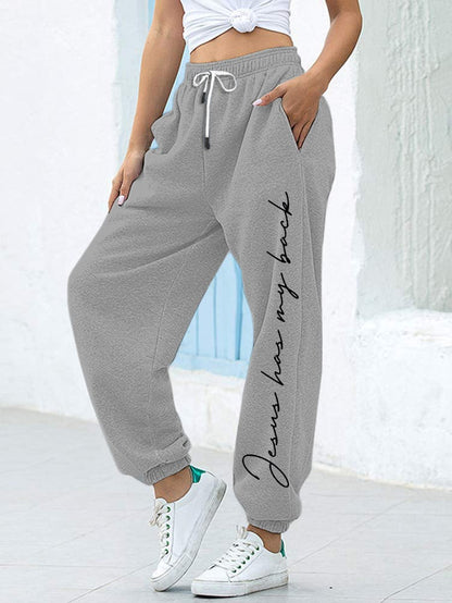 Women's 'jesus has my back' printed track pants