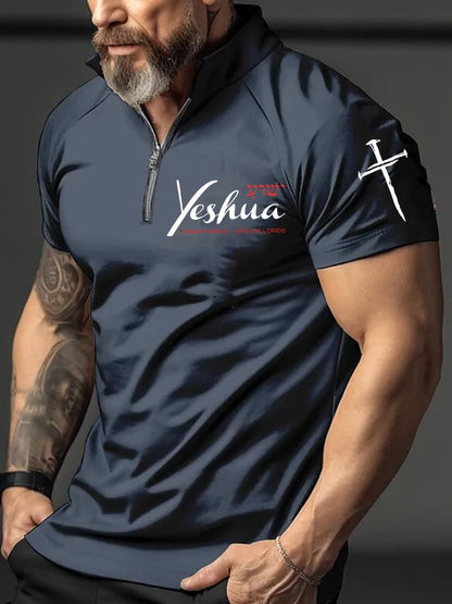 Men's Faith in the King of Kings polo shirt