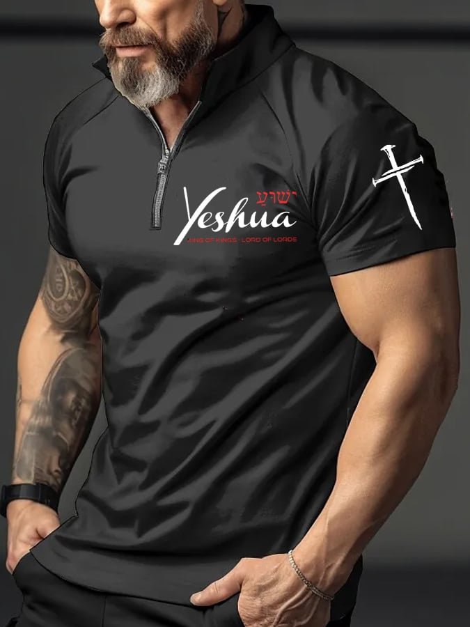 Men's Faith in the King of Kings polo shirt