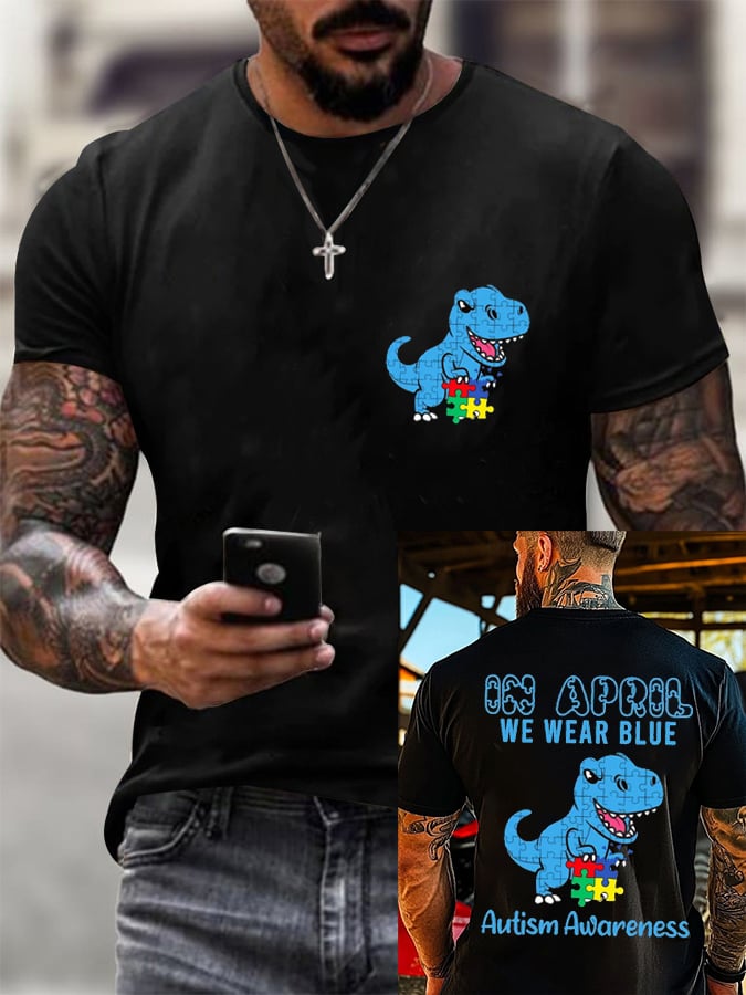 Men's Retro Fun Dinosaur Jigsaw Puzzle Autism Awareness Printed Round Neck T-Shirt