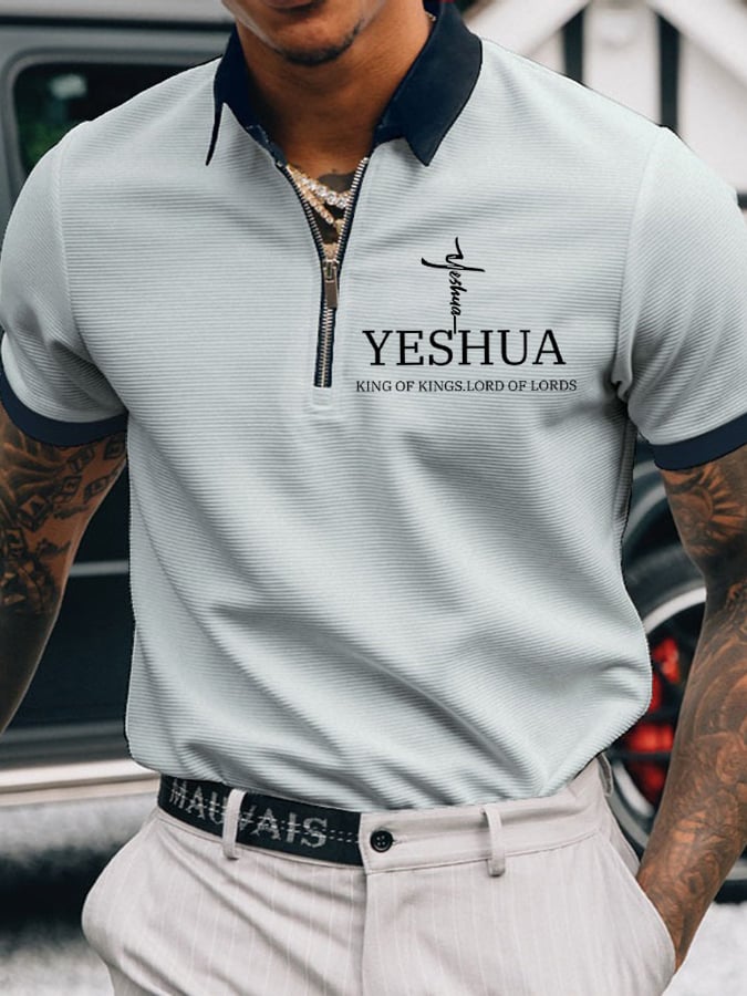 Men's Faith “Yeshua King OF Kings Lord Of Lords” Printed Casual Polo Shirt