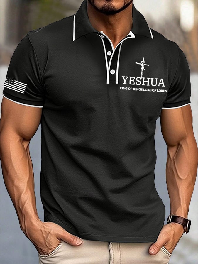 Men's Faith “Yeshua King Of Kings Lord Of Lords” Print Polo Shirt